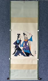 A Chinese Vertical Scroll Ink Painting of Figure on Paper