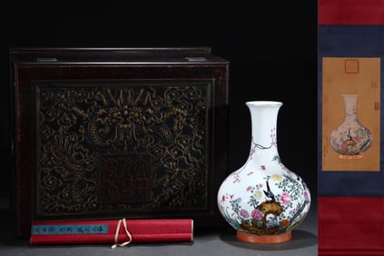 A Rare Famille-Rose Painted Gold Flower and Bird Pattern Vase,With Poem,With Chinese Vertical Scroll