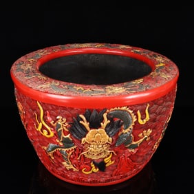 A Huge Carved Red Lacquer Auspicious Beast Pattern Jar with Cover