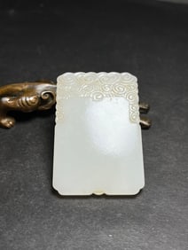 An Exquisite White Jade Auspicious Cloud Pattern Jade Pendant