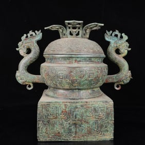 An Archaic Bronze Dragon Pattern Double-Ears Censer