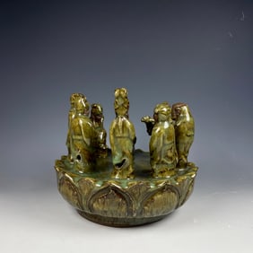 An Exquisite Longquan yao Figure Pattern Ornament