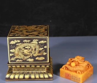 An Exquisite Tianhuang Stone Dragon Pattern Seal