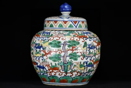 A Huge Wucai Auspicious Beast and Shou-Character Pattern Jar