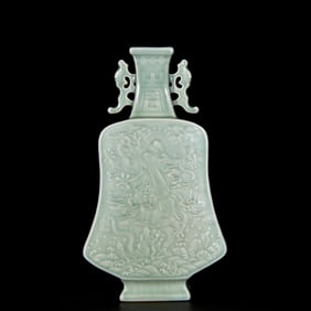 A Rare Celadon Glazed Seawater and Dragon Pattern Double-Ears Vase