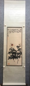 A Chinese Vertical Scroll Ink Painting of Flower on Paper