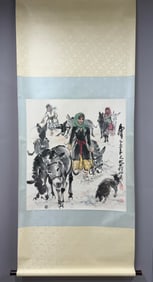 A Chinese Vertical Scroll Ink Painting of Figure on Paper