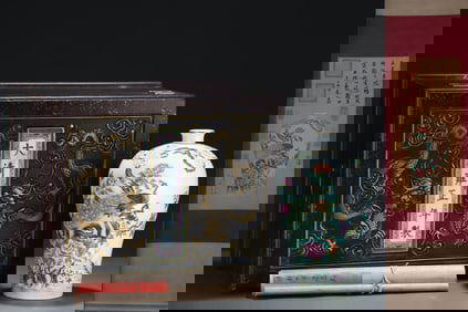 A Rare Famille-Rose Painted Gold Flower and Bird Pattern Vase,With Poem,With Chinese Vertical Scroll