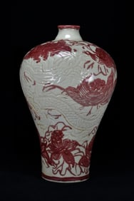 A Rare Underglaze-Red Lotus Dragon Pattern Vase
