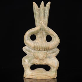 An Archaic Hongshan Culture Yellow Jade Animal Ornament