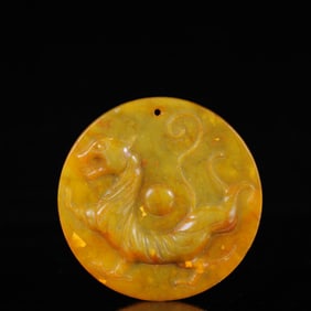 A Rare Gaogu yu Auspicious Beast Pattern Pendant