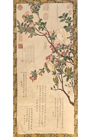 An exquisite kesi of flowers and birds