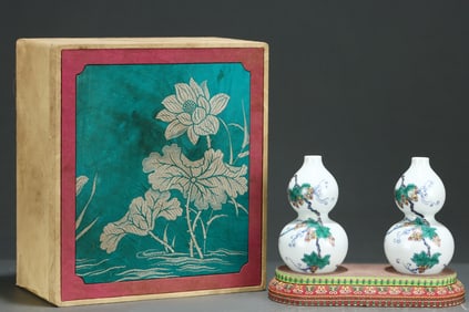 A Pair of Exquisite Doucai Squirrel and Grapes Pattern Gourd-Shaped Vases