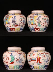 A Set of Exquisite Doucai Character and Story Pattern with Cover Jars