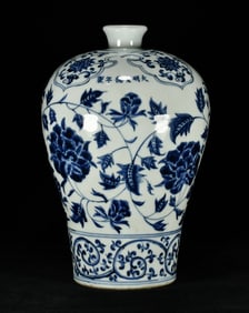 A Rare Blue and White Lotus Pattern Vase