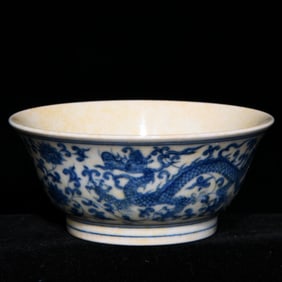 A Blue and White Dragon Pattern Cup