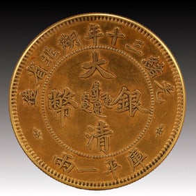 An Exquisite Gold Coin