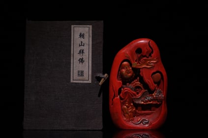 An Exquisite Cinnabar Character and Story Pattern Ornament