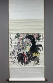 A Chinese Vertical Scroll Ink Painting of Animal on Paper