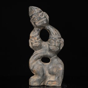 An Archaic Hongshan Culture Black Jade Figure Ornament