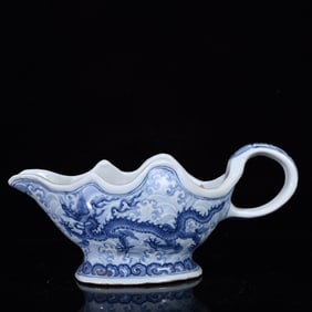 An Exquisite Blue and White Seawater and Dragon Pattern Cup