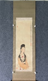 A Chinese Vertical Scroll Ink Painting of Figure on Paper