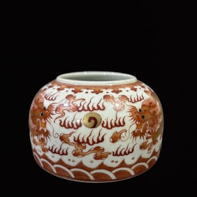 An Exquisite Iron-Red Dragon Pattern Brush Washer