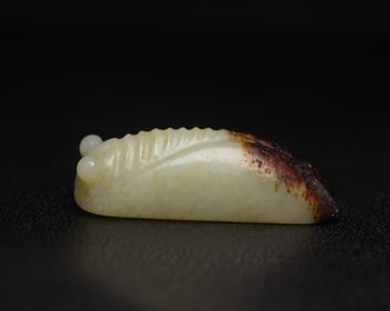 An Exquisite White Jade Cicada Pendant