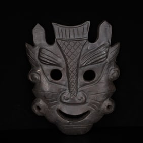 An Archaic Hongshan Culture Black Jade Figure Mask Ornament