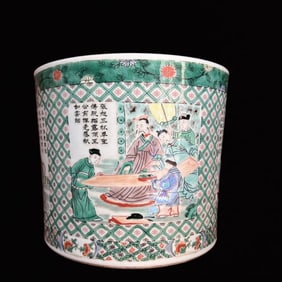 An Exquisite Wucai Character and Story Pattern Brush Pot,with poem
