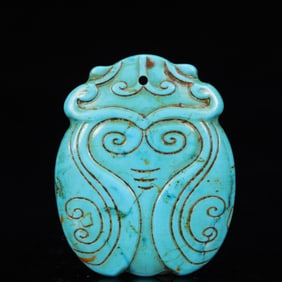 An Exquisite Turquoise Pendant