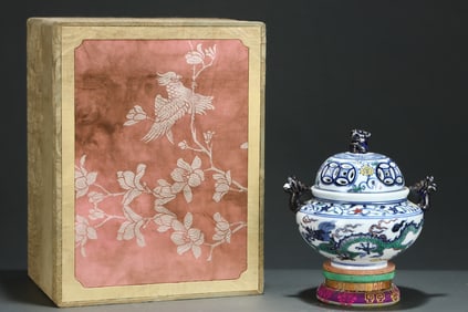 An Exquisite Wucai Dragon Pattern Beast-Ears Censer