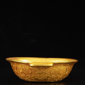 An Exquisite Gilt Bronze Flower and Bird Pattern Basin
