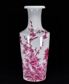 A precious Ruby Red-Glazed Flower and Bird Pattern Vase
