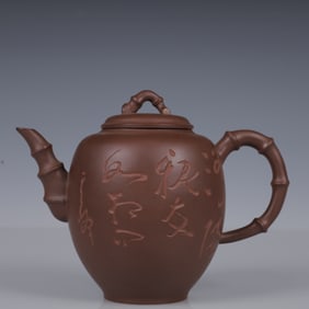 An Exquisite Purple Sands Flower and Bird Pattern Teapot