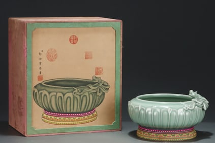 An Exquisite Longquan yao Dragon Pattern Brush Washer