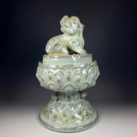 An Exquisite Jun yao Lion Pattern Censer