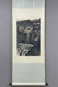 A Chinese Vertical Scroll Ink Painting of Landscape and Figure on Paper