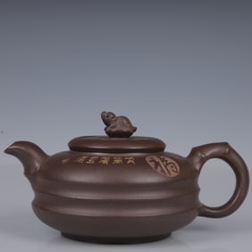 An Exquisite Purple Sands Auspicious Beast Teapot