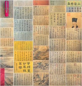 A Chinese Hand Scroll Ink Painting of Landscape and Figure on Silk