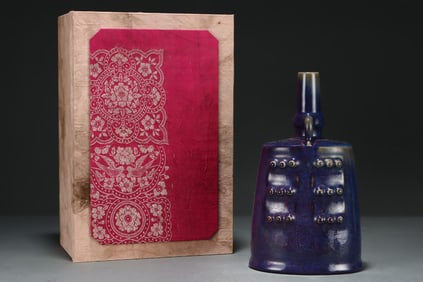 An Exquisite Jun yao Chime