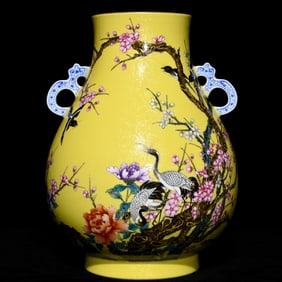 A Precious Yellow Ground Famille-Rose Flower and Bird Pattern Double-Ears Vase, With Poem