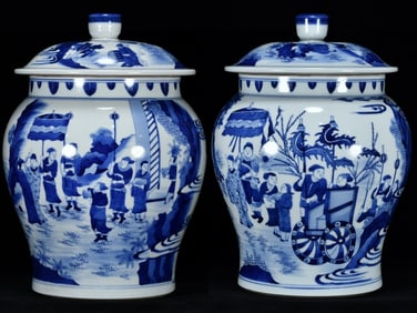 A Rare Blue and White Character and Story Pattern Jar