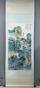 A Chinese Vertical Scroll Ink Painting of Landscape on Paper