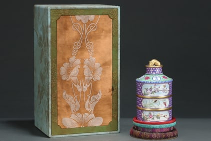 An Exquisite Enamel Flower and Bird Pattern Jar with Cover