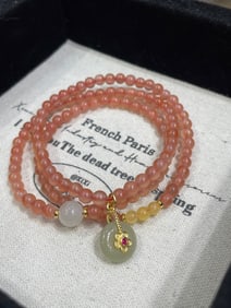 An Exquisite Agate Bracelet