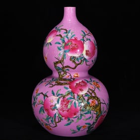 An Exquisite Ruby Red-Glazed Flower and Fruit Pattern with poem Gourd-Shaped Vase