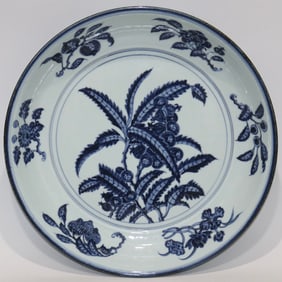 An Exquisite Blue and White Flower and Fruit Pattern Plate