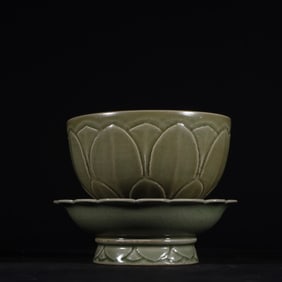 A Set of Fine Yue yao Cup