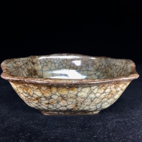 An Exquisite Ge yao Brush Washer